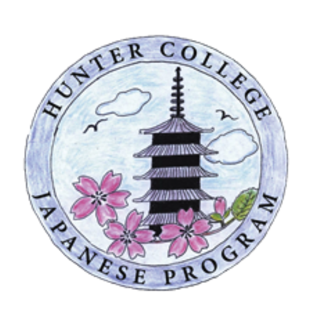 Online Courses Available this Summer at Hunter College CUNY BA