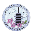 Japanese Program Hunter College