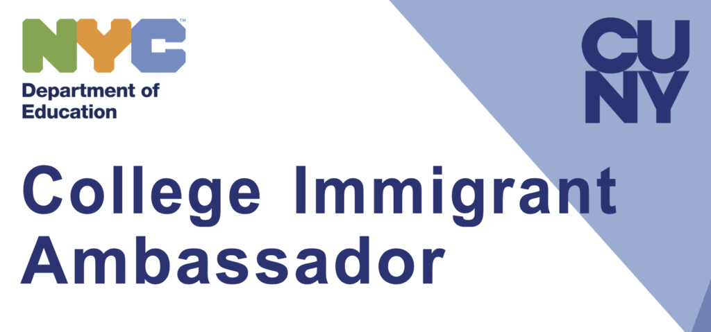nyc doe cuny college immigrant ambassador program